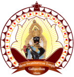 Gadhpurdham of Atlanta Logo